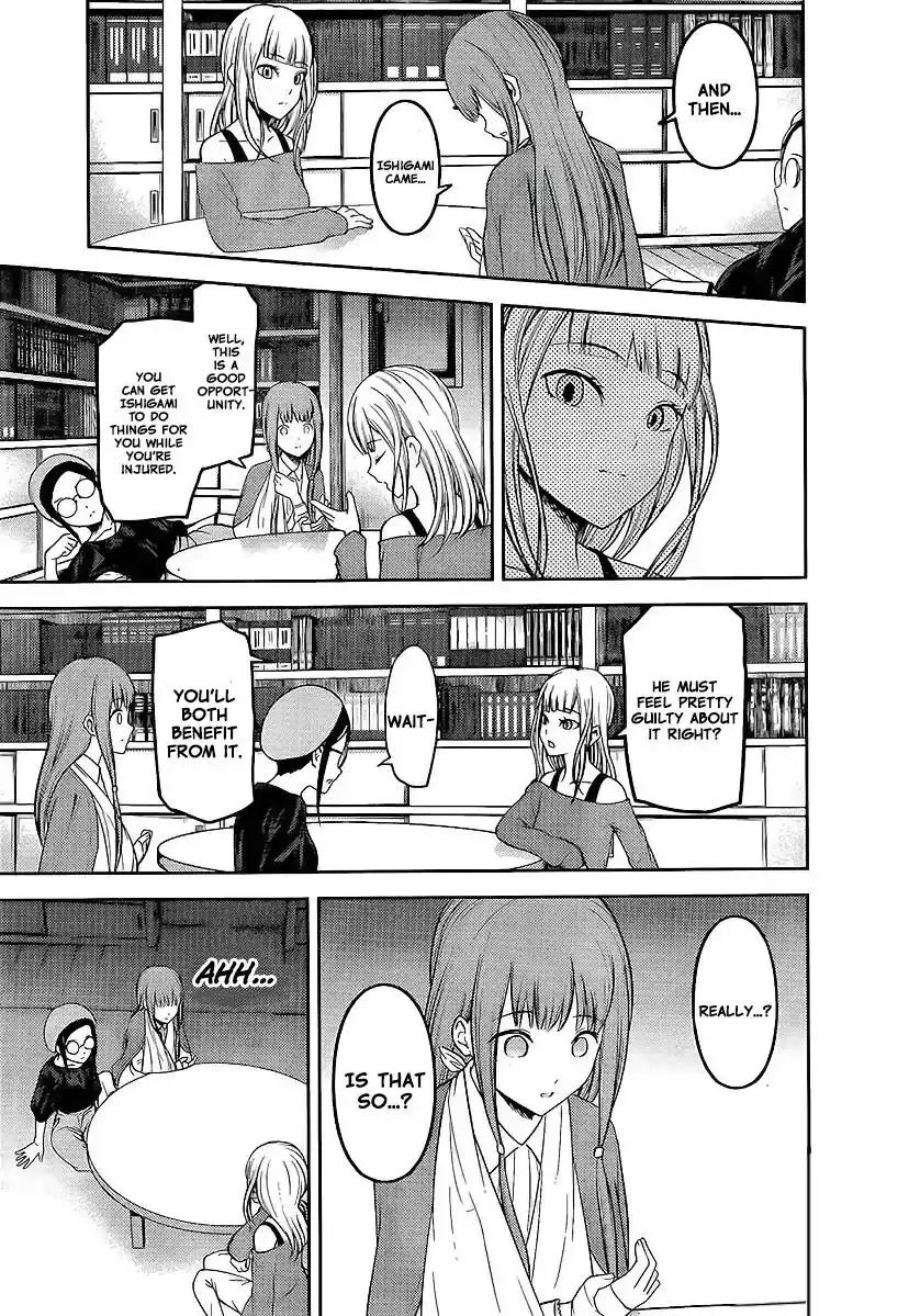 Kaguya-sama wa Kokurasetai - Tensai-tachi no Renai Zunousen Chapter 158 15